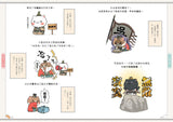 如果歷史是一群喵(2):春秋戰國篇【萌貓漫畫學歷史】