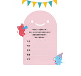 現貨 69折發售!人體探險小隊.出動了!【STEAM互動式情境學習百科1】(附47款真好