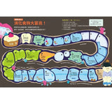 現貨 69折發售!人體探險小隊.出動了!【STEAM互動式情境學習百科1】(附47款真好