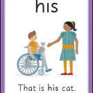 DK - English for Everyone Junior: High Frequency Words Flash Cards