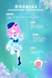 魔法公主學院 4:潘朵拉的噩夢