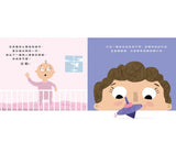 不簡單女孩1 用圖像思考的女孩:動物科學家天寶‧葛蘭汀的故事  The Girl Who Thought in Pictures: The Story of Dr. Temple Grandin