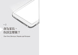 螢幕兒童:終結3C使用焦慮的10堂正向數 位教養課  The Art of Screen Time: How Your Family Can Balance Digital Media and Real Life 作者:	亨利克塔‧克里斯蒂娜