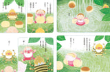 必讀繪本 - 人氣作家工藤紀子 - 小修與沃特繪本集