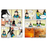 漫畫三國演義套書(6~10冊)