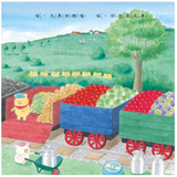 必讀繪本 - 人氣作家工藤紀子 - 《野貓軍團開火車》
