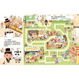 必讀人氣繪本 屁屁偵探 噗噗!有兩個屁屁偵探?!