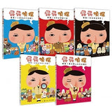 必讀人氣繪本 屁屁偵探繪本(1-5冊)