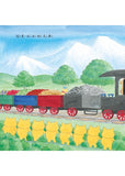 必讀繪本 - 人氣作家工藤紀子 - 野貓軍團開火車