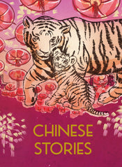 Shop English Books