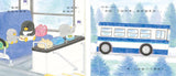 必讀繪本 - 人氣作家工藤紀子 - 小企鵝搭巴士