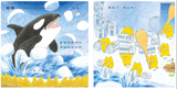 必讀繪本 - 人氣作家工藤紀子 - 《野貓軍團愛吃冰》