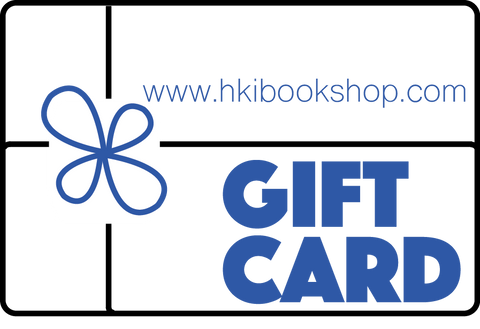 HKiBookshop Gift Card